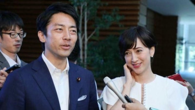 Jepang Geger, Pertama Kali Politisinya Ambil Cuti